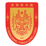 皇家马德里